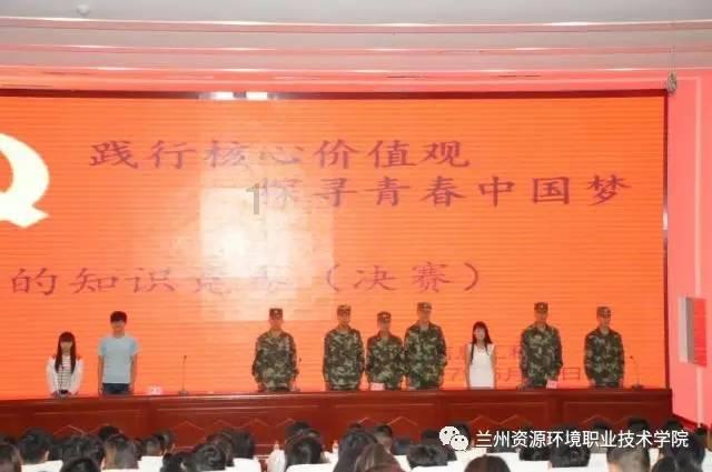 探索奇妙世界,畅享月季花黄叶用什么药问答乐趣
